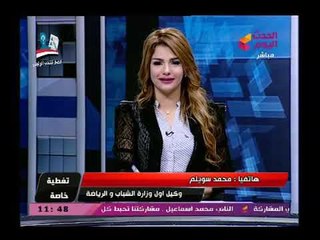 وكيل اول وزارة الشباب والرياضة بالقاهرة يؤكد أن عدد المنتخبين فى ازدياد واتوقع زيادتهم فى المساء