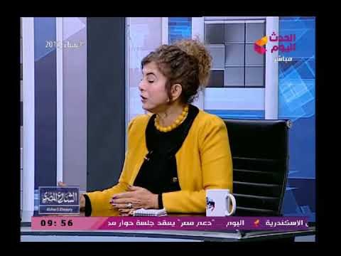 سيدة مصرية المساواة بين الرجل والمراة في الميراث ضروري بغض النظر عن الدين