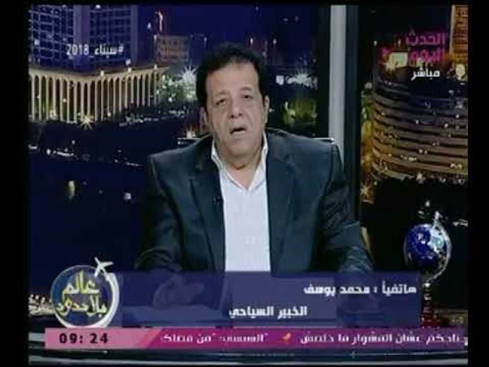 الخبير السياحي "محمد يوسف" يكشف تفاصيل جديدة حول  قرار الحكومه المصريه لتشيجع سياحة اليخوت