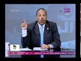 أمن وأمان مع زين العابدين خليفة|حول الحالة الأمنية بمصر وهجوم حاد على معتز مطر 22-3-2018