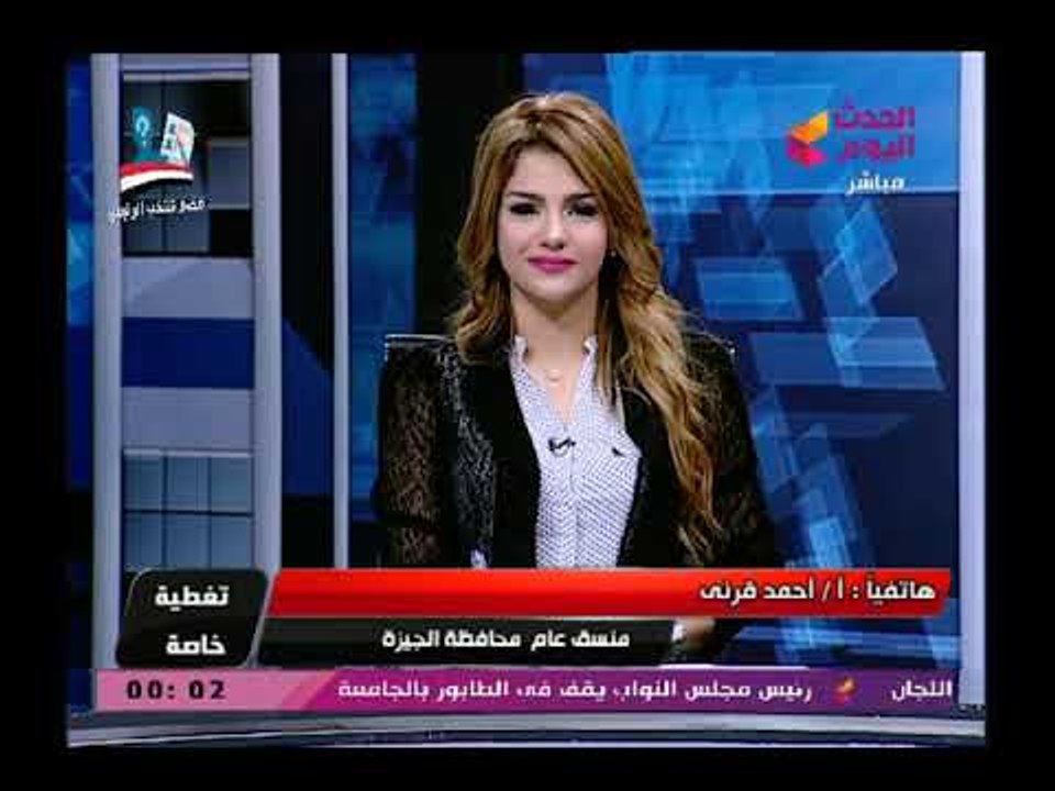 منسق عام  الجيزة يوضح سير العملية الانتخابية بالجيزة ويوضح المشهد الاحتفالي للمواطنين عند اللجان