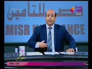 انا الوطن مع ايسر الحامدي |أسرار خناقة الـ 5.5 مليار مع شركة إعمار وفقرة الاخبار 21-3-2018
