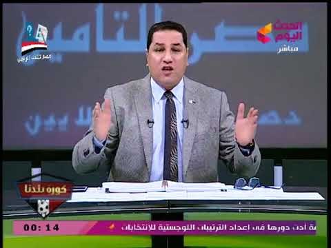 عبد الناصر زيدان ينفعل ويكشف الحقيقة الكاملة لمداخلة المستشار العسال التي أثارت جدلا واسعا