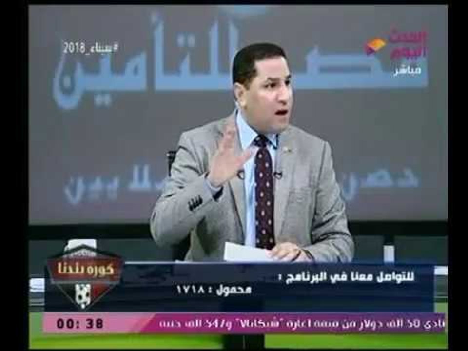 كورة بلدنا | مع عبد الناصر زيدان ولقاء ناري مع...