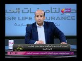 أيسر الحامدي عن إيقاف أوبر وكريم يلقن أصحاب التاكسي الأبيض درس قاسي لهذا السبب