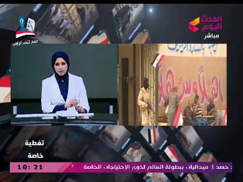 رئيس إحدى اللجان الفرعية بالشرقية: مشكلة المغتربين الأبرز بالانتخابات