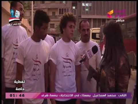 شاهد كيف يتم تسهيل وصول الناخبين من كبار السن والمسنين والحالات الحرجة