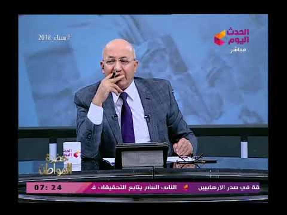 سيد علي عن ميزانية البحث العلمي  الـ 21 مليار فيه بعض الشركات ميزانية البحث العلمي تصل  إلي 40 مليار