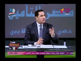 في أول ظهرو له في كورة بلدنا ك  حلمي طولان يروي تاريخه مع نادي الزمالك