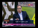 أبو المعاطي زكي ومواجهة ساخنة مع احمد الشريف بعد سباب (+18)من مرتضى منصور له في برنامج الأخير