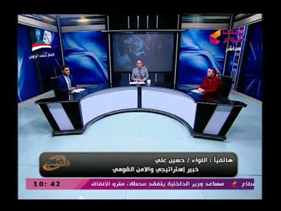 اللواء حسين علي عن الحرب الإعلامية ضد مصر هو شايفنا كده هو عايز يشوف مصر زي التعليمات إللي بتجيله