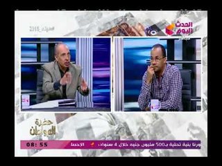 كارثة خناقة علي الهواء بين رابطة التاكسي الأبيض ووكيل باوبر وكريم وتبادل الاتهامات