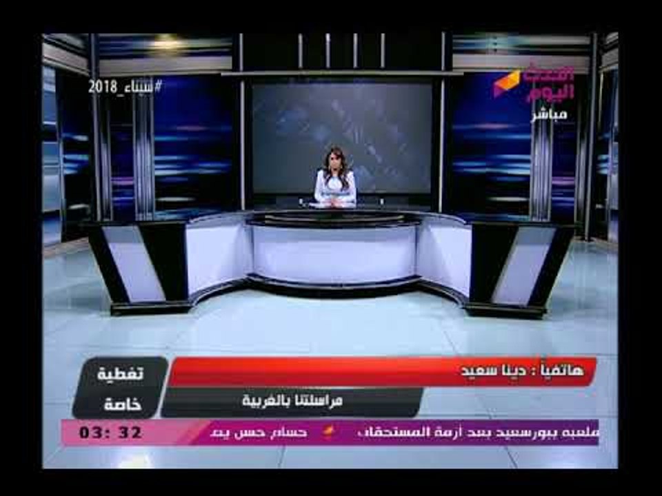 مراسلة الحدث اليوم بالغربية: 54% نسبة التصويت بالمحافظة وتنقل صورة مبهجة عن الأجواء هناك