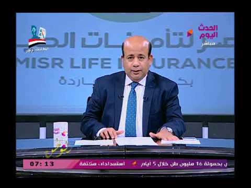 انا الوطن مع أيسر الحامدي| تغطية لأجواء الانتخابات وكشف لأكاذيب واشاعات الاخوان 28-3-2018