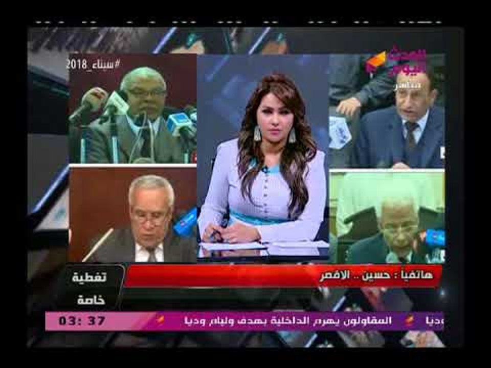 مراسل الحدث اليوم بالأقصر: رغم العاصفة الترابية كان عندنا عرس ديمقراطي وأجواء فرحة أمام اللجان