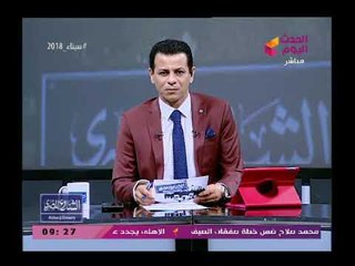 منسق عام مكافحة الفساد والإرهاب يوجه رسالة للمصريين قوية بعد حادثة الإسكندرية"النايمين يصحوا"