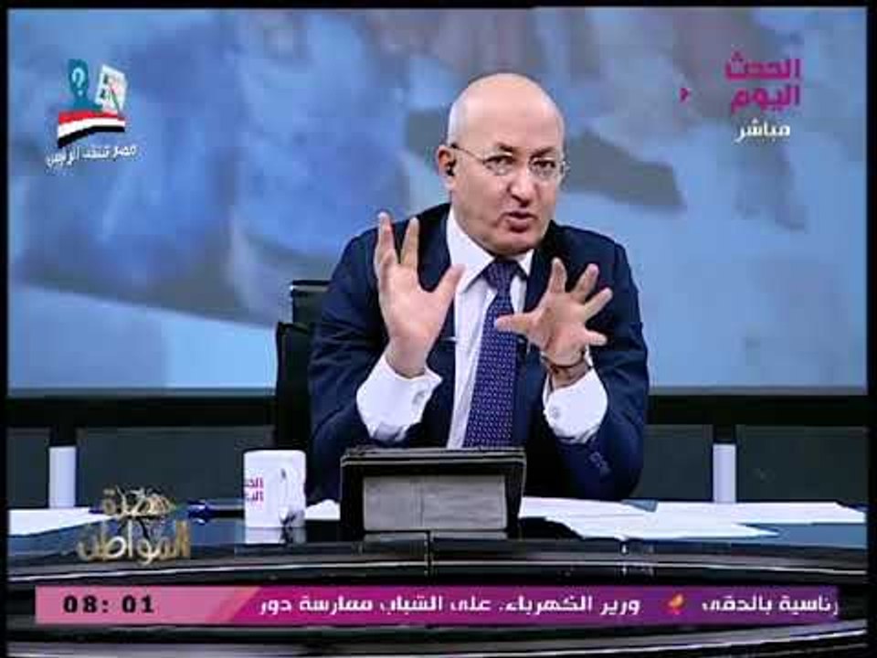 شاهد السر وراء تصريح "سيد علي" الناري: يا خسارة عليكي يا عرب