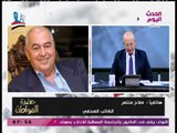 الكاتب الصحفي صلاح منتصر للمصريين: انزلوا للانتخاب عشان مصر والسيسي لانه يستحق