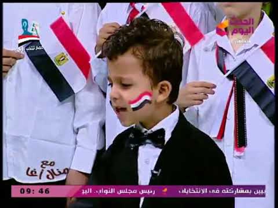 أصغر طفل مصري يلقي قصيدة شعرية "ارفعوا صوت السلام"