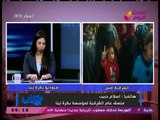 منسق الشرقية لمؤسسة بكرة لينا: الشعب المصري تحدي العاصفة الترابية بالانتخابات