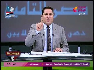 عبد الناصر زيدان: العلاقة مع #الحدث_اليوم "ارتباط كاثوليكي"