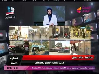 مدير الأخبار بسوهاج: لا يوجد تجاوزات أو مشاحنات بالانتخابات... والأجواء هادئة