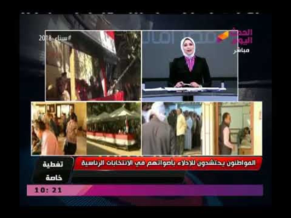 تعرف على السيرة الذاتية للمرشحين للرئاسة المصرية