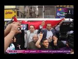 سامح فى البيت| رصد لمشاركة جموع المصريين فى انتخابات رئاسة الجمهورية