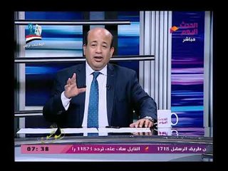 أنا الوطن مع أيسر الحامدي| مع وليد الغمري وتغطية خاصة وتحليل للعرس الديمقراطي 28-3-2018