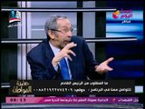 الخبير الاقتصادي رشاد عبده: مصر معندهاش مشكلة اقتصادية ولكن عندها مشكلتين خطيرتين!!