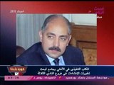 مراسل كورة بلدنا بالأهلي يداعب عبد الناصر زيدان: دايما بتحطنا في الأسلاك الشائكة؟!
