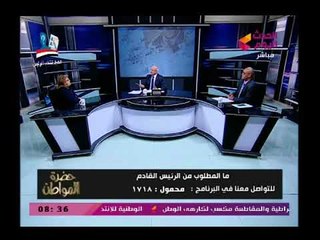 Скачать видео: عبد الناصر قنديل عن عدم إصدار قانون الإدارة المحلية عشان مزاج الحكومة عايز كده وبسنت فهمي مش عايزه