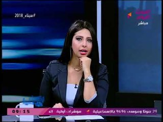 بكرة لينا مع نشوي الشريف وأحمد حسن| جولة في المحافظات وقراءة لنتائج الانتخابات الرئاسية 29-3-2018