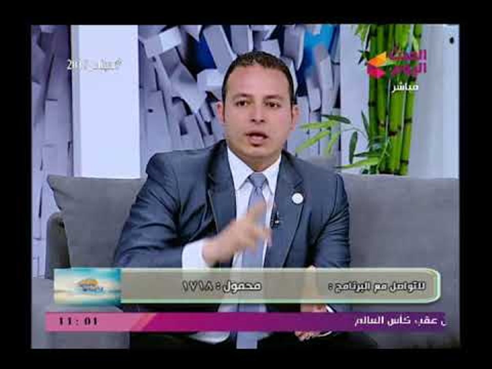 يا حلو صبح مع بسنت عماد واحمد نجيب| مع محمد زيدان منسق المنوفية لمؤسسة "بكرة لينا" 31-3-2018