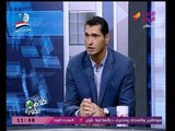 كلام في الكورة مع أحمد سعيد| لقاء مع ك. محمود أبو الدهب وتحليل مباراة مصر والبرتغال 26-3-2018