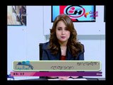 أهالينا مع رانيا وريهام|حول مشكلات ميادين المنوفية وتطوير ميادين منوف 30-3-2018