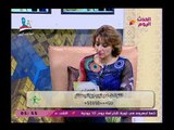 كن ايجابي مع فاتن شاهين| لقاء مع خبير التجميل محسن علي 28-3-2018