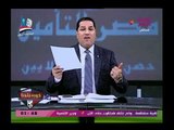 شاهد| تعليق أبو المعاطي زكي علي وقف برنامج أحمد الشريف بعد تطاول مرتضى منصور عليه