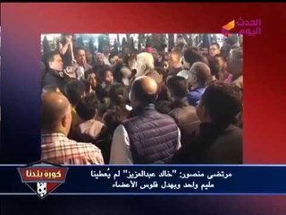 مرتضي منصور: وزير الرياضة مدناش ولا مليم وبهدل فلوس أعضاء الزمالك