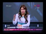 مذيعة الحدث تفحم مذيعي الأخوان وقناة الجزيرة بعد منظر الانتخابات هنلاقيكوا مرميين في مستشفيات