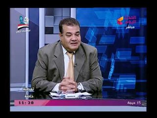 خبير امني:المصريين اختاروا الطريق الصح واختار طابور الانتخابات وابتعدوا عن طريق اللاجئين