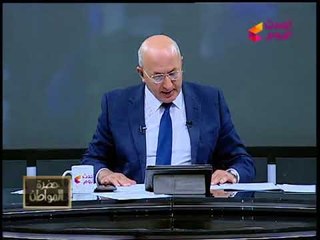 سيد علي: الرئيس السيسي الوحيد القادر على قيادة "ثورة الإصلاح"