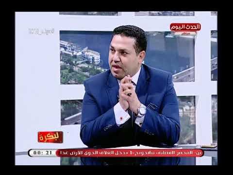 خبير اقتصادي: الفترة القادمة ستكون استكمالا لخطة مصر 2030 ونسعي لنكون من اقوي 30 دولة فى العالم