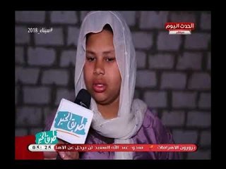 طريق الخير مع علي فايز| وحالات انسانية وهدايا عمرة وتكريم المذيع 1-4-2018