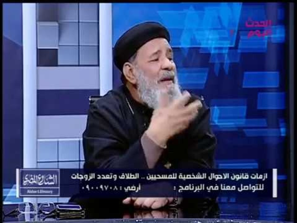 نقاش حاد عالهواء بين كاهن كنيسة العذراء والمتضررين من قوانين الأحوال الشخصية