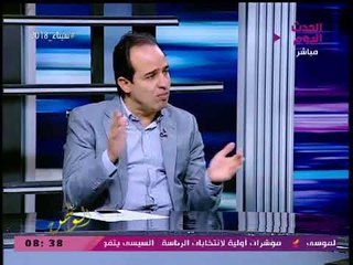 النائب محمد إسماعيل يفضح الإخوان ويكشف الرسائل الخفية وراء عزومة المنايفة للوفد الأمريكي