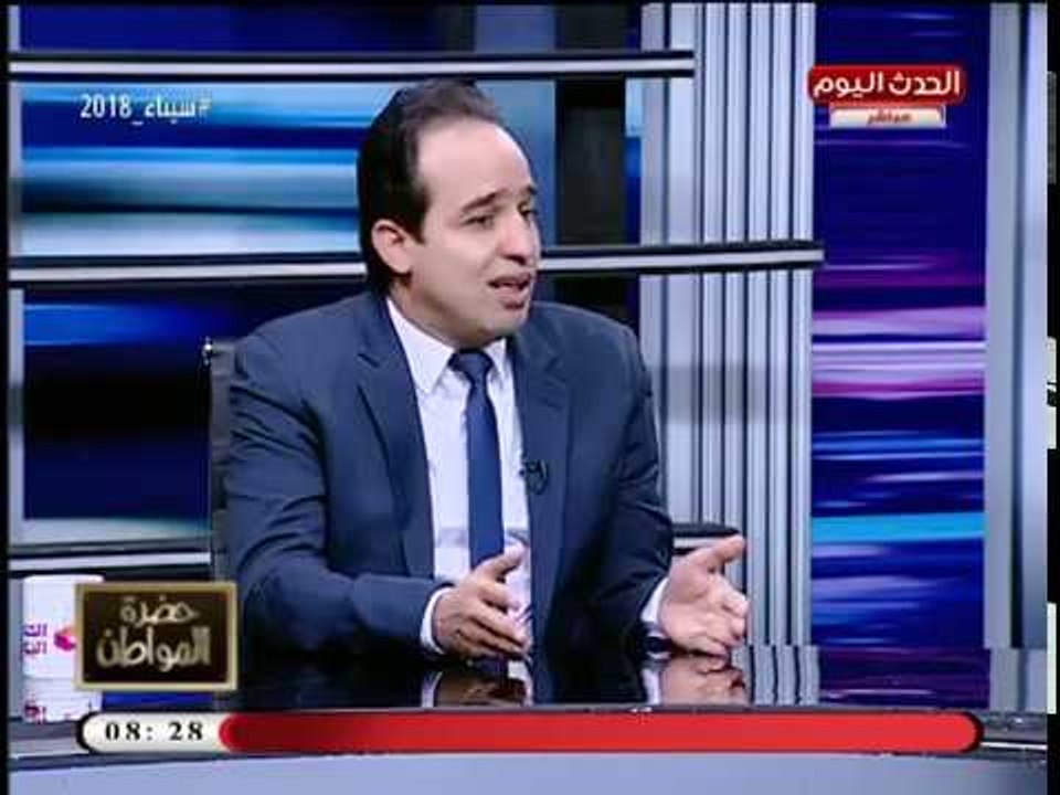 حضرة المواطن مع سيد علي| مستقبل مصر بعد الانتخا...