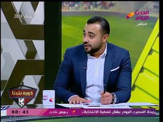 وصلة تهكم وسخرية من عبد الناصر زيدان وك. محمود سلطان على وعود إيهاب جلال للزملكاوية