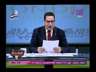 عبد الناصر زيدان يكشف نتيجة 5934 لجنة بحصول السيسي علي 9.2 مليون ورقم غير متوقع للمرشح الثاني