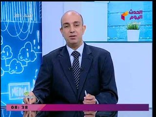 طريق التنمية مع نضال السعيد| حقائق حول التنمر واستغلال التكنولوجيا لإلحاق الأذي بالآخرين! 30-3-2018